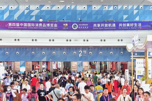 Hainan Expo 2024 Shatters Records with Global Showcase ๐โจ Hainan_Expo_2024_Shatters_Records_with_Global_Showcase___