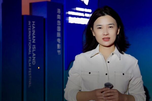 Hainan Film Fest Bridges East & West with Star Power 🌟🎬 Hainan_Film_Fest_Bridges_East___West_with_Star_Power___ video poster