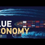 Hainan_s_Blueprint__How_the_Blue_Economy_is_Shaping_Asia_s_Future___ video poster