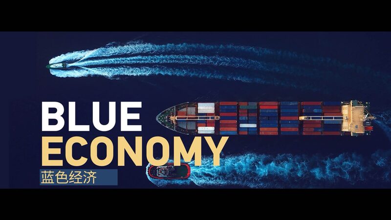 Hainan_s_Blueprint__How_the_Blue_Economy_is_Shaping_Asia_s_Future____poster - 🌍NewspaperAmigo – Your Global News Buddy 🗞️ Hainan_s_Blueprint__How_the_Blue_Economy_is_Shaping_Asia_s_Future___ video poster