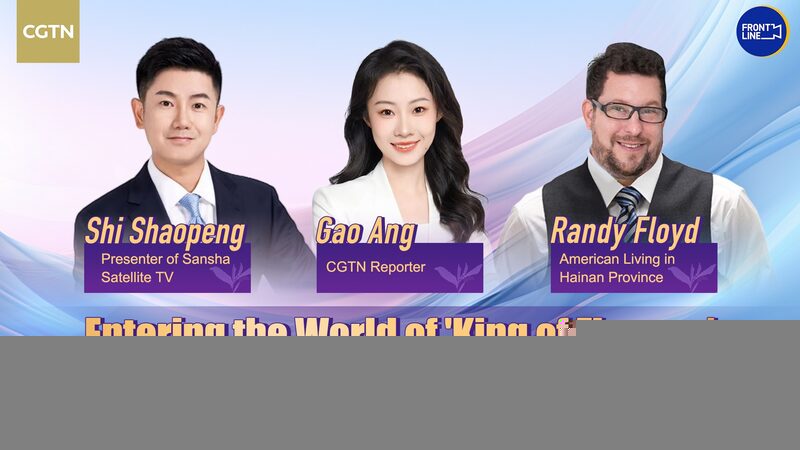 Hainan_s_Orchid_Paradise__Where_Science_Meets_Nature____poster - 🌍NewspaperAmigo – Your Global News Buddy 🗞️ Hainan_s_Orchid_Paradise__Where_Science_Meets_Nature___ video poster