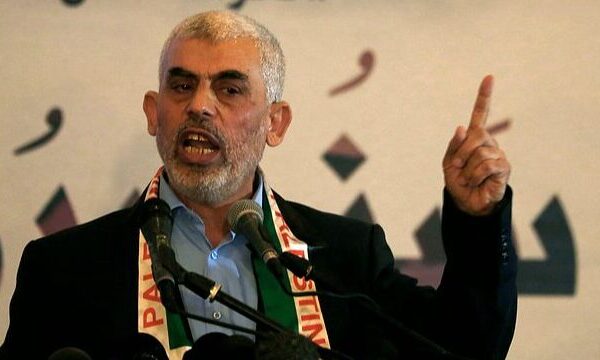 Hamas Leader Yahya Sinwar Killed: What It Means for Gaza Conflict ποΈβοΈ Hamas_Leader_Yahya_Sinwar_Killed__What_It_Means_for_Gaza_Conflict_____