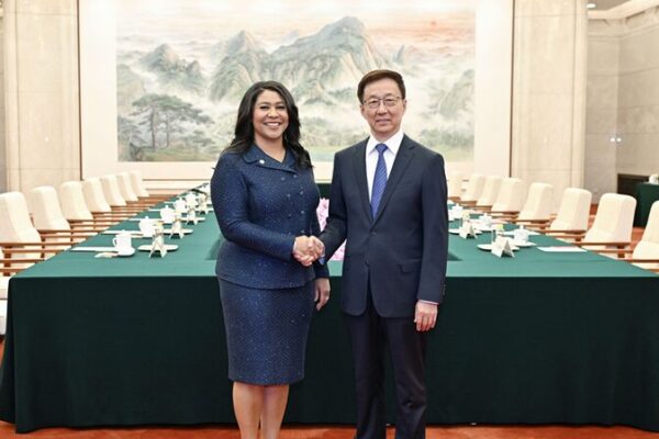 🤝 Han Zheng Seeks Stronger US-China Tech & Climate Ties in San Francisco Talks __Han_Zheng_Seeks_Stronger_US_China_Tech___Climate_Ties_in_San_Francisco_Talks