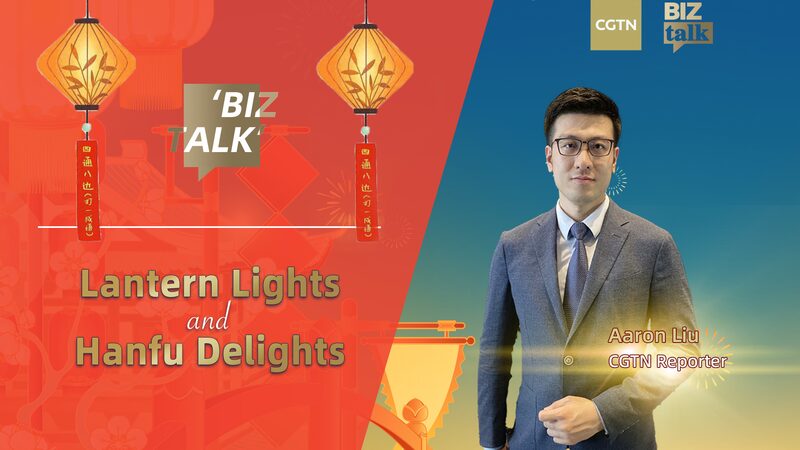 Hanfu_Fever_Lights_Up_Lantern_Festival____poster - 🌍NewspaperAmigo – Your Global News Buddy 🗞️ Hanfu_Fever_Lights_Up_Lantern_Festival___ video poster