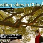 Hangzhou_Bounces_Back__City_Life_Revives_Post_COVID______ video poster