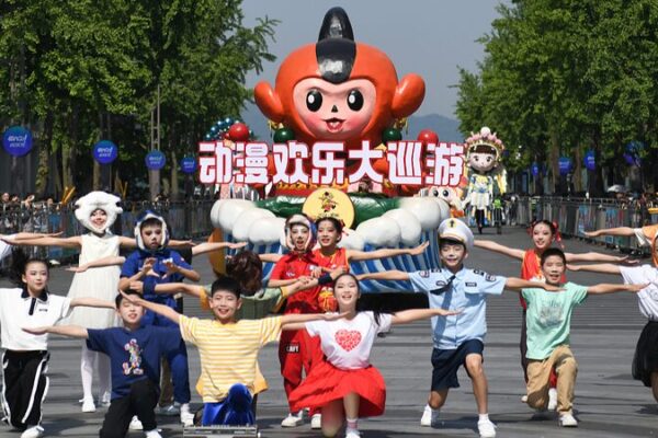 Hangzhou Kicks Off 20th Cartoon Festival with Vibrant Parade 🎉🎨 Hangzhou_Kicks_Off_20th_Cartoon_Festival_with_Vibrant_Parade___