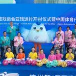 Hangzhou_Para_Games_Shine_Spotlight_on_Disability_Rights___