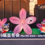 Harbin_Asian_Winter_Games_Shine_as_a_New_Standard_for_Multi_Sport_Events____