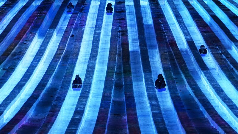 Harbin_Gears_Up_for_2025_Asian_Winter_Games_Amid_Tourism_Boom____