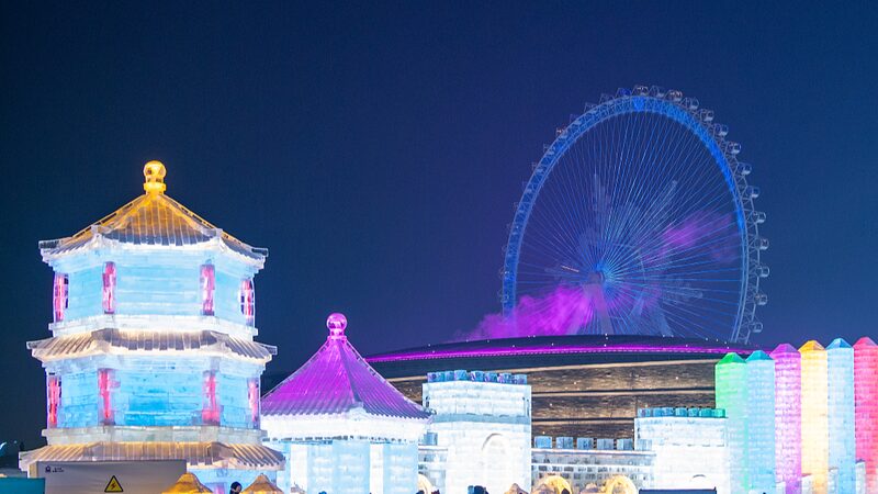 Harbin_Ice_Festival_Lights_Up_Winter_with_Frozen_Magic__poster - 🌍NewspaperAmigo – Your Global News Buddy 🗞️ ___Harbin_Ice_Festival_Lights_Up_Winter_with_Frozen_Magic_ video poster