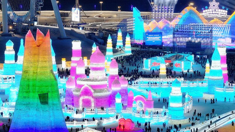 Harbin_Ice_Festival_Lights_Up_Winter_with_Magical_Sculptures__poster-1 - 🌍NewspaperAmigo – Your Global News Buddy 🗞️ ___Harbin_Ice_Festival_Lights_Up_Winter_with_Magical_Sculptures_ video poster