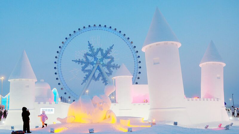 Harbin_Ice_Festival_Lights_Up_Winter_with_Magical_Sculptures__poster - 🌍NewspaperAmigo – Your Global News Buddy 🗞️ ___Harbin_Ice_Festival_Lights_Up_Winter_with_Magical_Sculptures_ video poster
