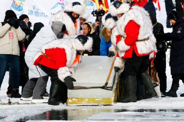 ❄️ Harbin Ice Harvest Festival Lights Up Winter with Cultural Splendor 🌨️ ___Harbin_Ice_Harvest_Festival_Lights_Up_Winter_with_Cultural_Splendor___