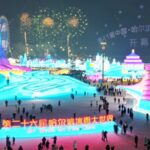 Harbin_Ice___Snow_Festival_Lights_Up_Winter_with_Drones__Fireworks____