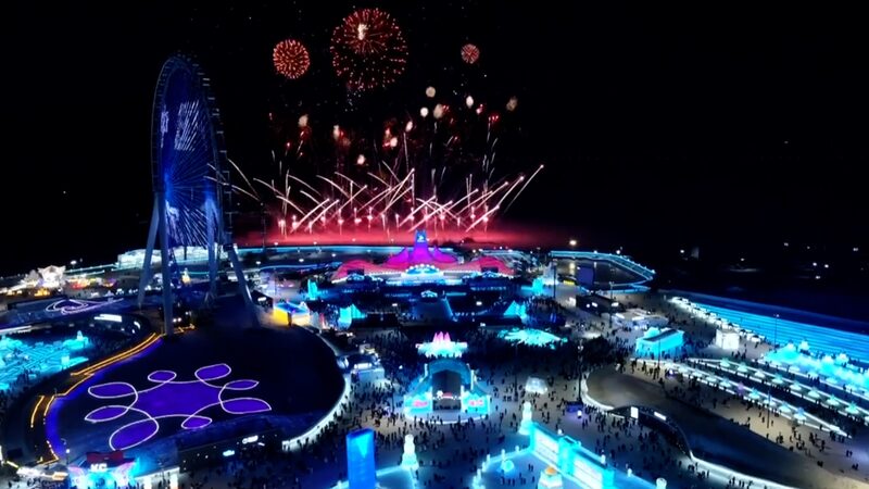 ___Harbin_Ice___Snow_Festival_Wows_with_Drones__Fireworks___Record_Visitors_ video poster