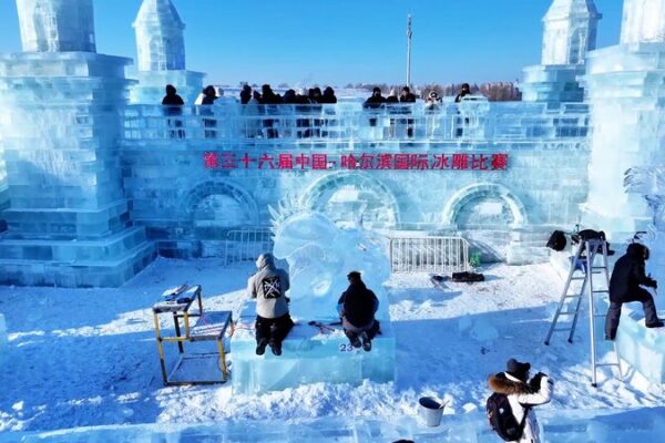 Harbin Ice & Snow Festivals Unite Global Artists in Frozen Spectacle ❄️🌍 Harbin_Ice___Snow_Festivals_Unite_Global_Artists_in_Frozen_Spectacle____ video poster