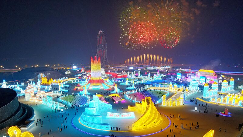 Harbin_Ice_and_Snow_World_Unveils_Frozen_Wonders_Early_This_Year____ - 🌍NewspaperAmigo – Your Global News Buddy 🗞️ Harbin_Ice_and_Snow_World_Unveils_Frozen_Wonders_Early_This_Year____