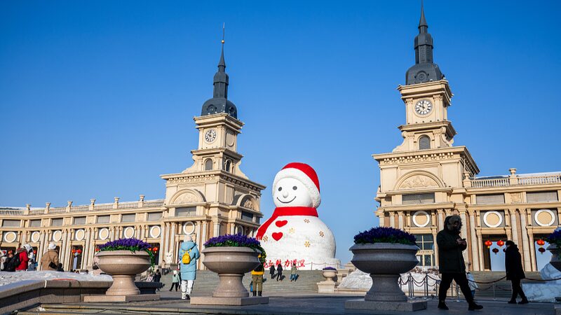 Harbin_s_Giant_Snowman_Lights_Up_Winter_Sky_Ahead_of_2025_Asian_Games_____poster - 🌍NewspaperAmigo – Your Global News Buddy 🗞️ Harbin_s_Giant_Snowman_Lights_Up_Winter_Sky_Ahead_of_2025_Asian_Games____ video poster