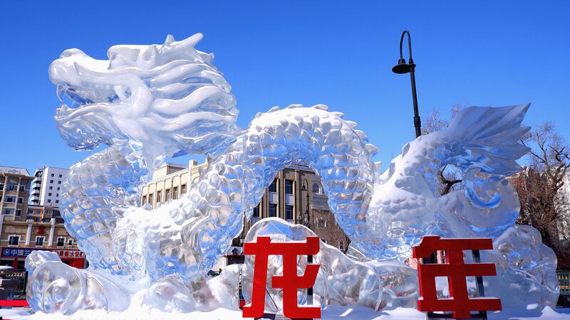 Harbin_s_Ice_Dragon_Sculptures_Light_Up_Year_of_the_Loong____