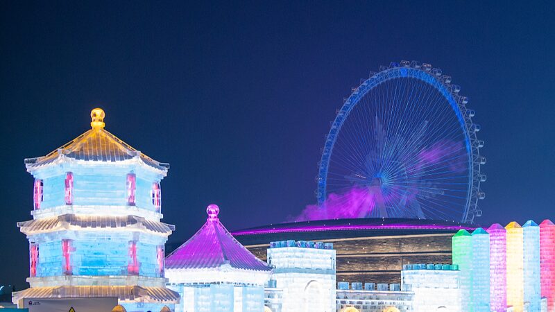 Harbin_s_Ice_Festival_Lights_Up_Winter_with_Frosty_Magic____poster - 🌍NewspaperAmigo – Your Global News Buddy 🗞️ ___Harbin_s_Ice_Festival_Lights_Up_Winter_with_Frosty_Magic___ video poster