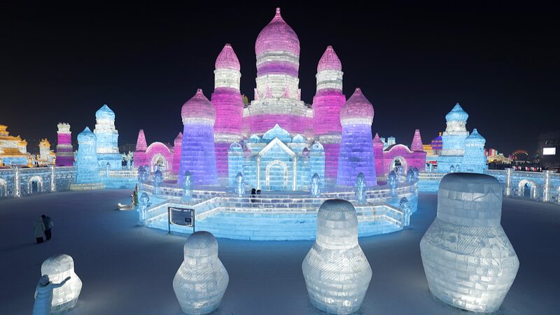 Harbin_s_Ice_Kingdom_Lights_Up_Winter_with_Frosty_Magic_____poster - 🌍NewspaperAmigo – Your Global News Buddy 🗞️ Harbin_s_Ice_Kingdom_Lights_Up_Winter_with_Frosty_Magic____ video poster