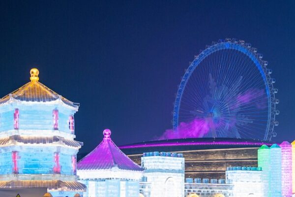 ❄️ Harbin’s Ice Wonderland Sparks Global Travel Buzz 🌏✨ ___Harbin_s_Ice_Wonderland_Sparks_Global_Travel_Buzz___ video poster