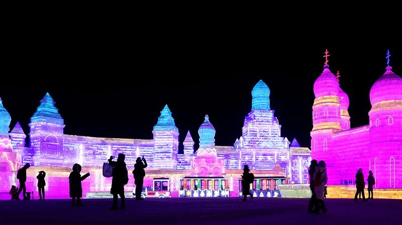Harbin_s_Ice_Wonderland_Wows_with_Frozen_Masterpieces____poster - 🌍NewspaperAmigo – Your Global News Buddy 🗞️ ___Harbin_s_Ice_Wonderland_Wows_with_Frozen_Masterpieces___ video poster