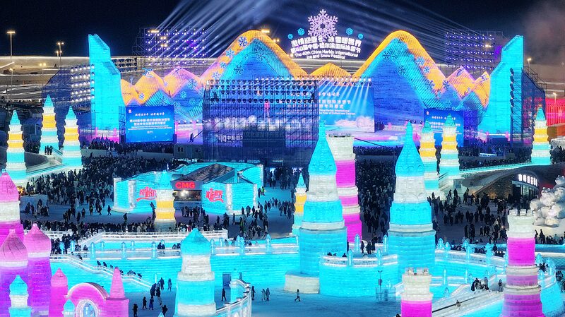 Harbin_s_Ice___Snow_World_Lights_Up_Winter_with_Magical_Sculptures_____poster - 🌍NewspaperAmigo – Your Global News Buddy 🗞️ Harbin_s_Ice___Snow_World_Lights_Up_Winter_with_Magical_Sculptures____ video poster