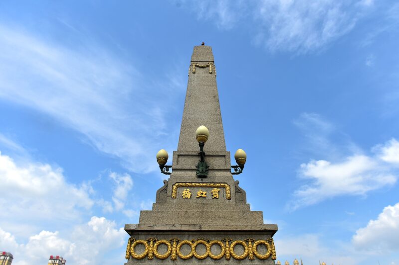 Harbin_s_Jihong_Bridge__Where_History_Meets_Modern_Buzz____poster - 🌍NewspaperAmigo – Your Global News Buddy 🗞️ Harbin_s_Jihong_Bridge__Where_History_Meets_Modern_Buzz___ video poster