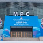 Harbin_s_MMC___Athletes__Village_Officially_Open_for_2025_Asian_Winter_Games____