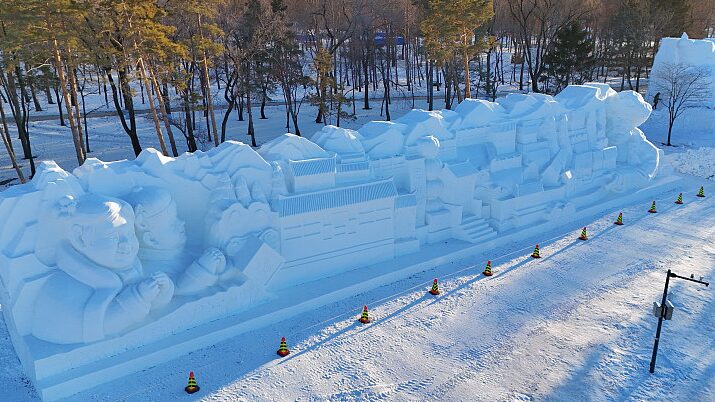 Harbin_s_Sun_Island_Snow_Sculpture_Expo__A_Winter_Wonderland_Awaits_____