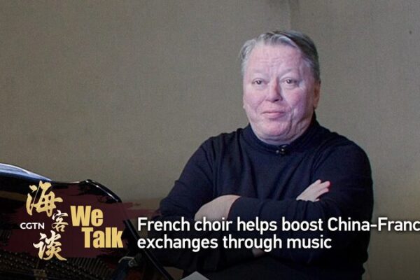 🎵 Harmony Beyond Borders: French Choir Fuels China-France Cultural Ties 🌍 __Harmony_Beyond_Borders__French_Choir_Fuels_China_France_Cultural_Ties__ video poster