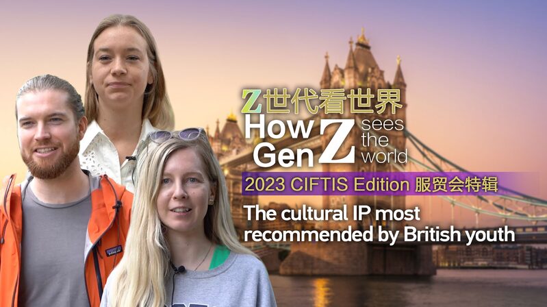 Harry_Potter_Tops_UK_Youth_Picks_for_CIFTIS_2023_Pavilion_poster - 🌍NewspaperAmigo – Your Global News Buddy 🗞️ Harry_Potter_Tops_UK_Youth_Picks_for_CIFTIS_2023_Pavilion video poster