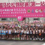 He_Jie_Smashes_Chinese_Marathon_Record_at_Wuxi______