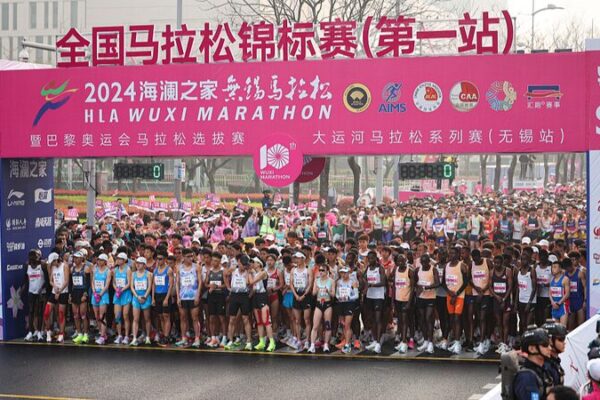 He Jie Smashes Chinese Marathon Record at Wuxi ๐โ๏ธ๐จ๐ณ He_Jie_Smashes_Chinese_Marathon_Record_at_Wuxi______