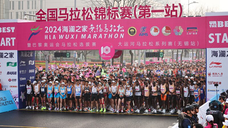 He_Jie_Smashes_Chinese_Marathon_Record_at_Wuxi______