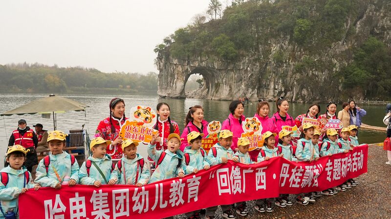 Heartwarming_Exchange__Kids__Northeast_South_China_Adventure__ - 🌍NewspaperAmigo – Your Global News Buddy 🗞️ Heartwarming_Exchange__Kids__Northeast_South_China_Adventure__