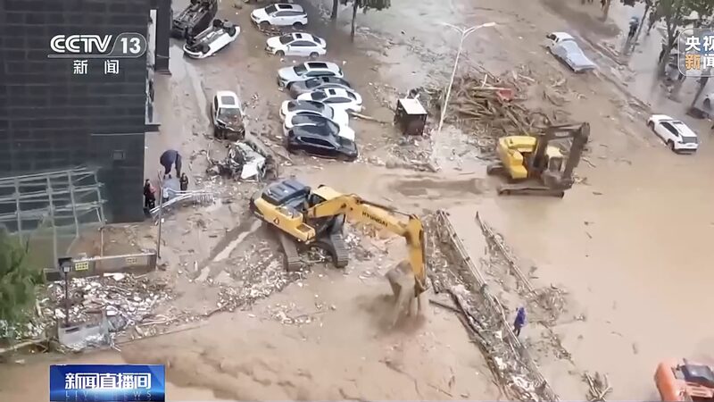 Heavy_Rain_Triggers_Landslides__Disrupts_Traffic_in_Shaanxi____