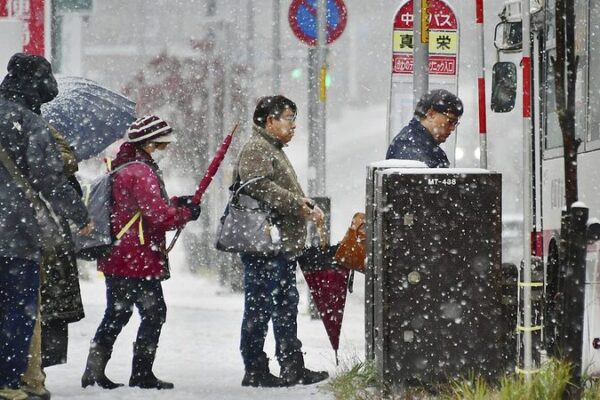 Heavy Snow Blankets Western Japan 🏔️❄️ Heavy_Snow_Blankets_Western_Japan_____ video poster