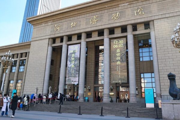Hebei Museum Drops Monday Closures, Sparks Visitor Surge 🏛️✨ Hebei_Museum_Drops_Monday_Closures__Sparks_Visitor_Surge____