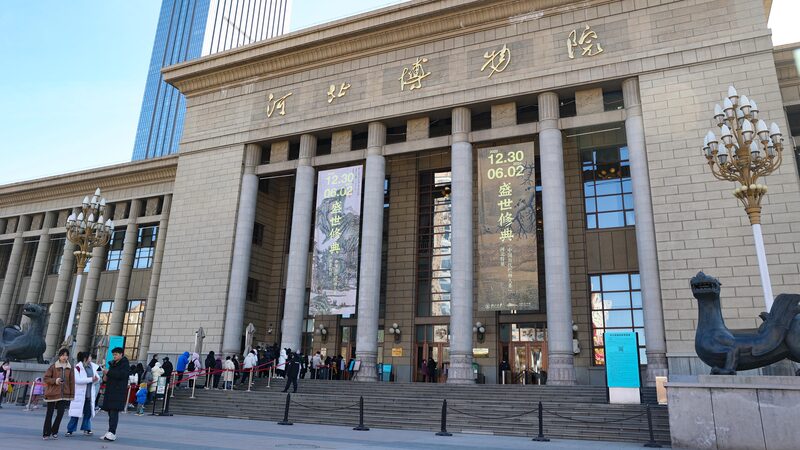 Hebei_Museum_Drops_Monday_Closures__Sparks_Visitor_Surge____