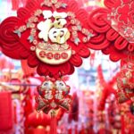 Hefei_s_Chenghuang_Temple_Market_Thrives_with_Festive_Nianhuo_Preparations