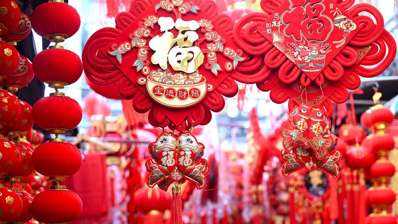 Hefei_s_Chenghuang_Temple_Market_Thrives_with_Festive_Nianhuo_Preparations - 🌍NewspaperAmigo – Your Global News Buddy 🗞️ Hefei_s_Chenghuang_Temple_Market_Thrives_with_Festive_Nianhuo_Preparations