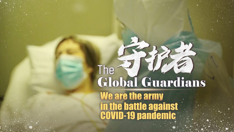 Heroes_on_the_Frontline__Sao_Joao_Hospital_Battles_COVID_19_Surge_in_Porto_poster - 🌍NewspaperAmigo – Your Global News Buddy 🗞️ Heroes_on_the_Frontline__Sao_Joao_Hospital_Battles_COVID_19_Surge_in_Porto video poster