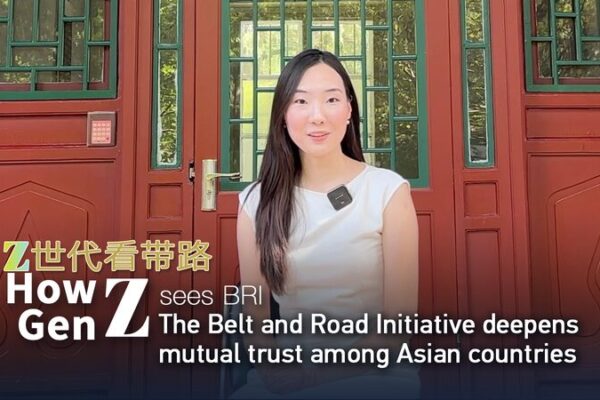 High-Speed Rail Bridges Nations: BRI’s Youth Impact ππ High_Speed_Rail_Bridges_Nations__BRI_s_Youth_Impact___ video poster