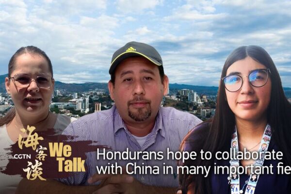 Honduras & China Forge New Ties πππ³π€π¨π³ Honduras___China_Forge_New_Ties_______ video poster