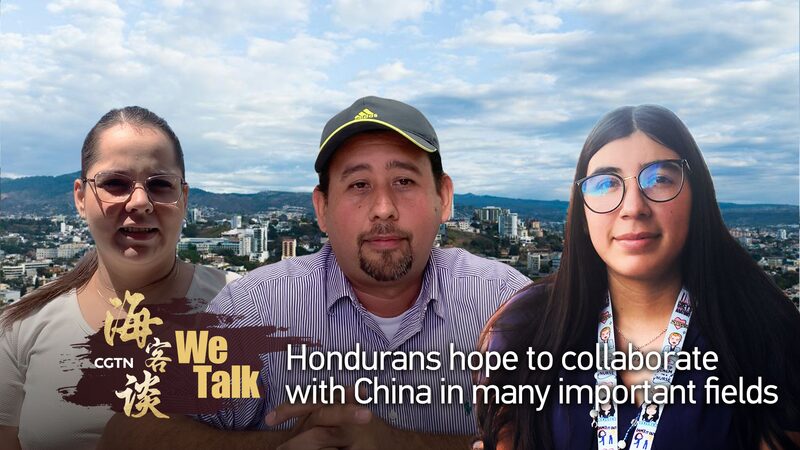 Honduras___China_Forge_New_Ties________poster - 🌍NewspaperAmigo – Your Global News Buddy 🗞️ Honduras___China_Forge_New_Ties_______ video poster