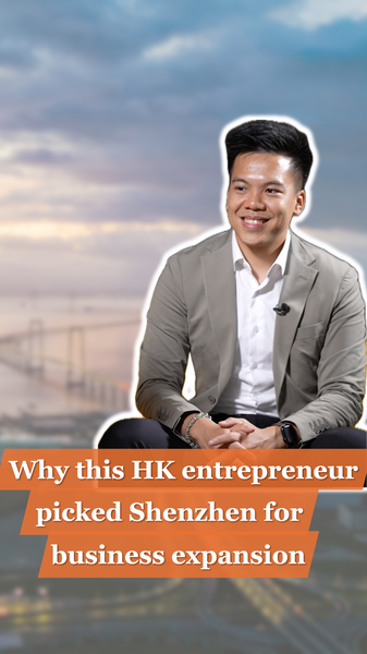 Hong Kong Entrepreneur Embraces Shenzhen’s Innovation Hub for Expansion 🎉🏢 Hong_Kong_Entrepreneur_Embraces_Shenzhen_s_Innovation_Hub_for_Expansion___ video poster