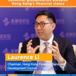 Hong_Kong_Joins_Global_Finance_Elite_as_RMB_Goes_Global___ video poster
