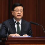Hong_Kong_Unveils_Bold_Economic___Education_Reforms_in_Latest_Policy_Address___